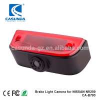 Waterproof IP68 Brake light reversing parking camera for NISSAN NV200, 2017